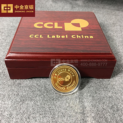 丝艾包装材料十周年纪念章定制 足金纪念章定做 纪念章厂家定制