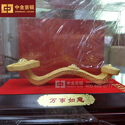 沙金如意摆件定制 足金摆件定制 金如意摆件定做 厂家批发