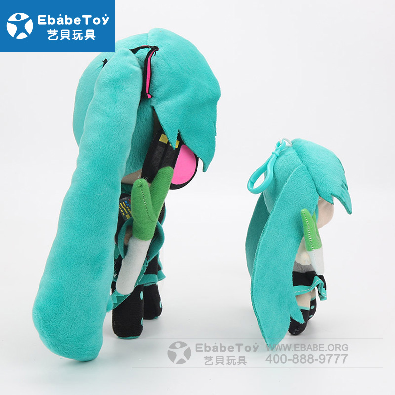 初音未来毛绒玩具 初音未来动漫公仔大葱挂件 定制