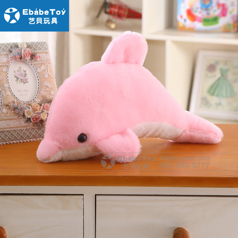 小海豚玩具 创意海豚玩偶儿童生日礼物 定制