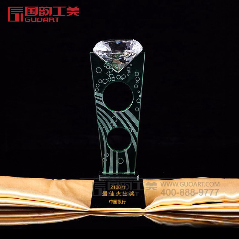 中国银行最佳杰出件水晶奖杯定做