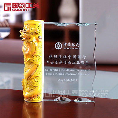 中国银行成立五周年陶瓷水晶奖杯定做