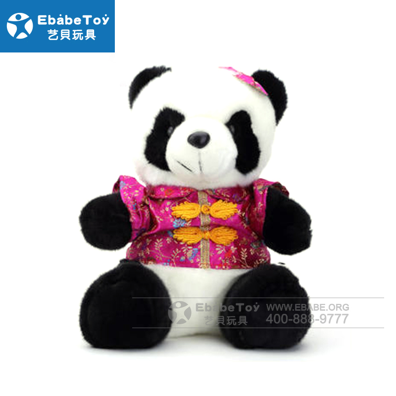 刺绣熊猫玩偶 中国风唐装版毛绒玩具 定制