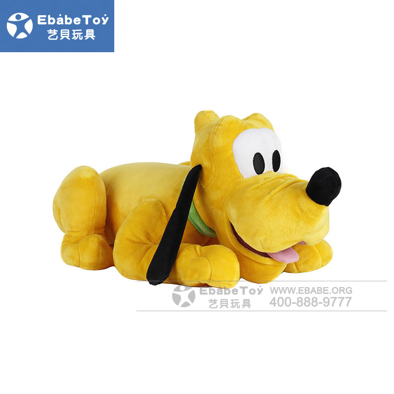 迪士尼毛绒玩具 Zoobie布鲁托毛绒玩具 厂家定做