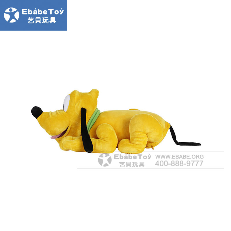 迪士尼毛绒玩具 Zoobie布鲁托毛绒玩具 厂家定做