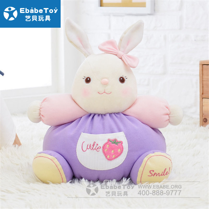 毛绒玩具 布娃娃婴幼儿安抚玩偶 工厂定制