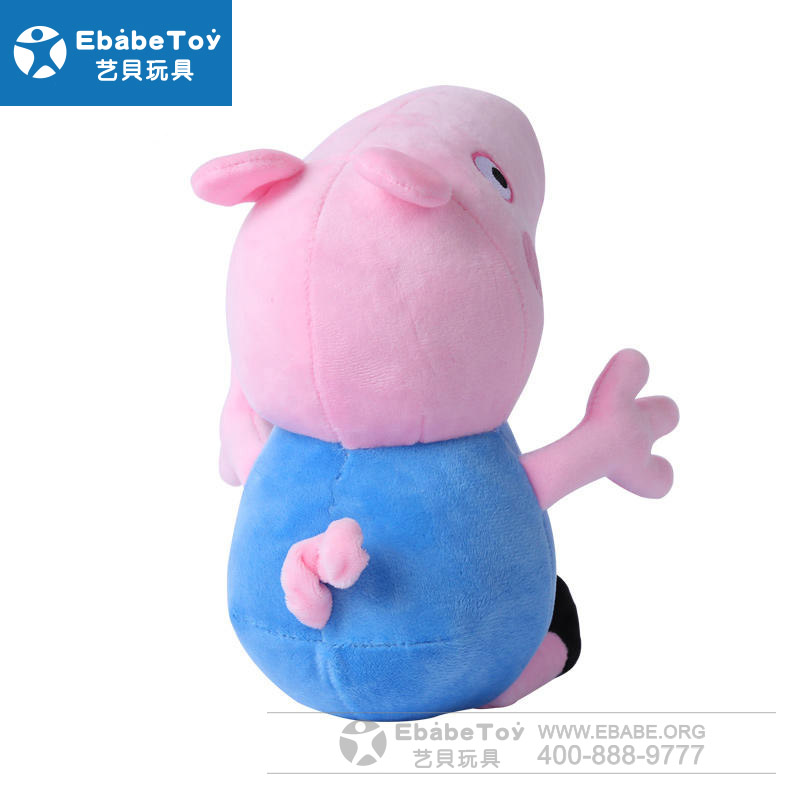 小猪佩奇 粉红小猪毛绒公仔 玩具定做