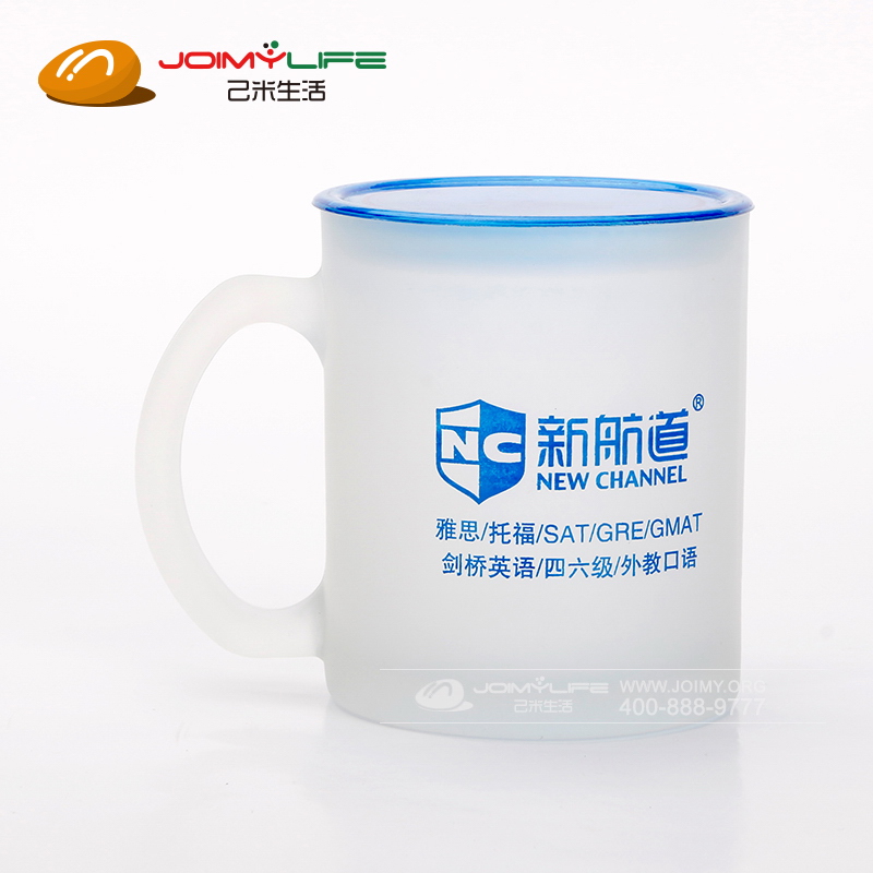 磨砂玻璃杯喝水安全吗 磨砂杯子玻璃茶杯印logo