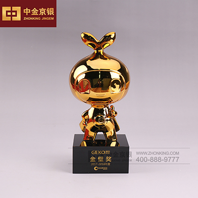 大自然家具-金壁奖 奖杯定制