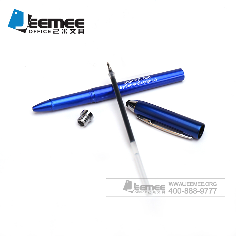 耐用0.5MM水性笔 公司企业员工办公笔 厂家定制