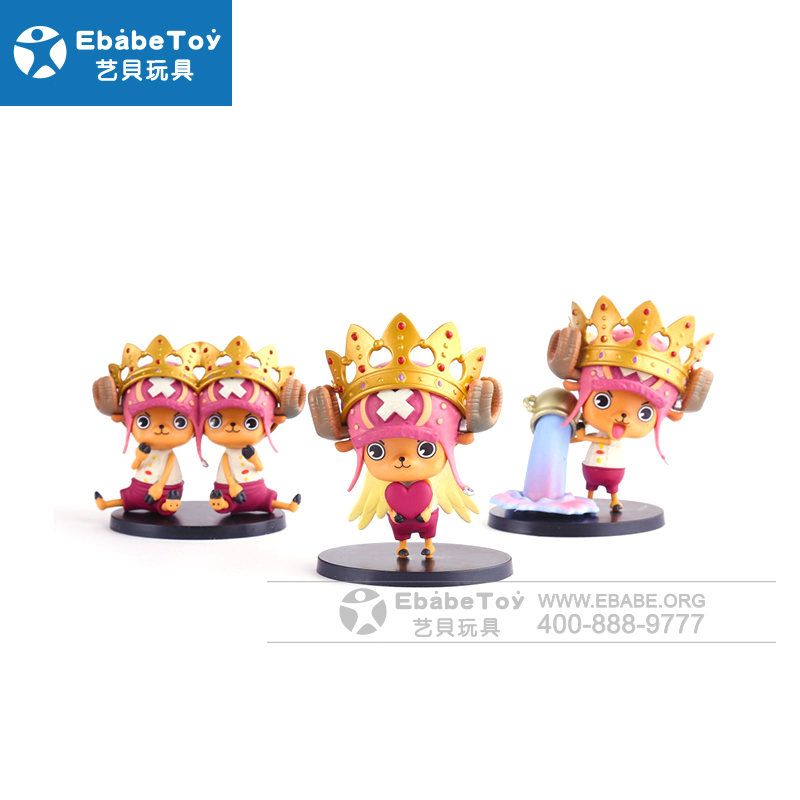 星座手办 生日礼物星座礼物 定做