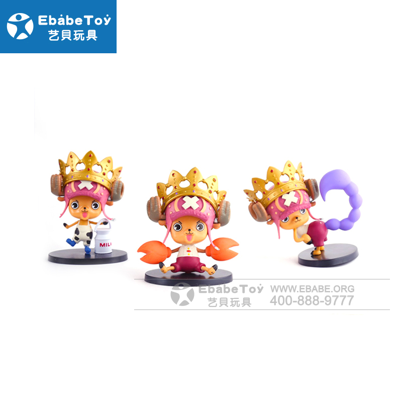 星座手办 生日礼物星座礼物 定做