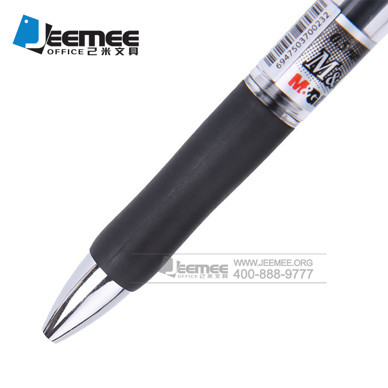按动式签字笔 高档文具办公用品 工厂定制