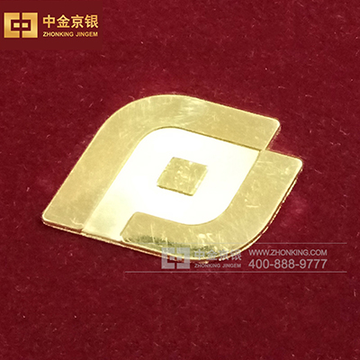 先锋太盟融资租赁定制金银徽章 足金银司徽校徽定制