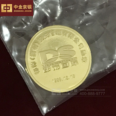 都饰国际足金徽章定做 足金银徽章厂家定做