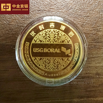 优时吉博罗管理服务定制金质纪念章 足金纪念章制作