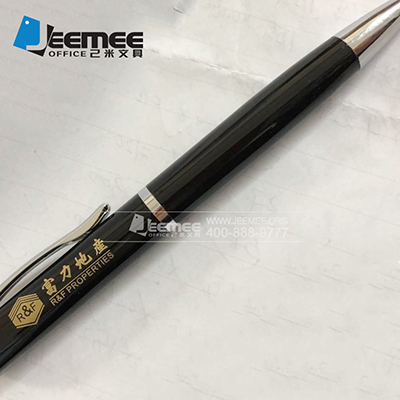 富力地产定制金属签字笔 办公用具签字笔