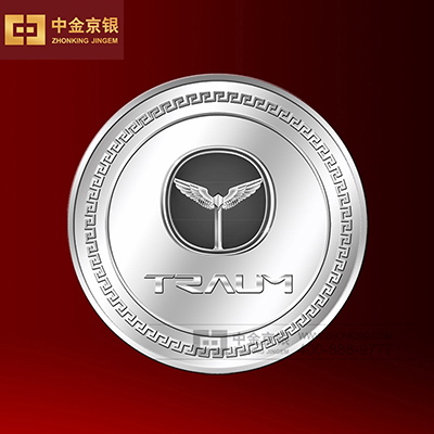 君马S70上市纪念 纪念章设计承制