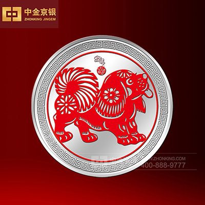 滁州市诚祥驾驶培训有限公司纪念章定制