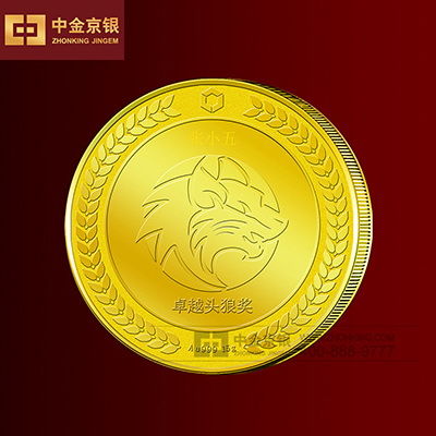 盒子科技纪念章定制