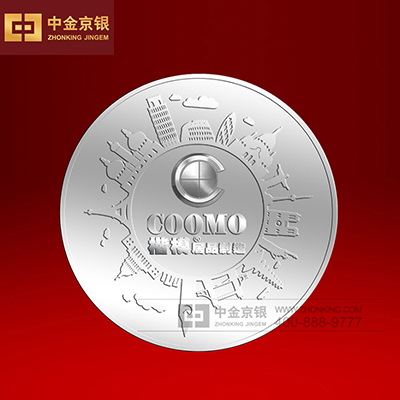 东莞市楷模家居纪念章定制