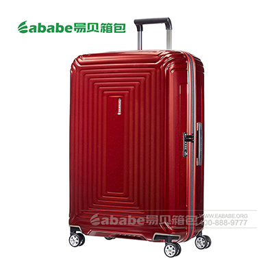 Samsonite 新秀丽拉杆箱定制 酒红色