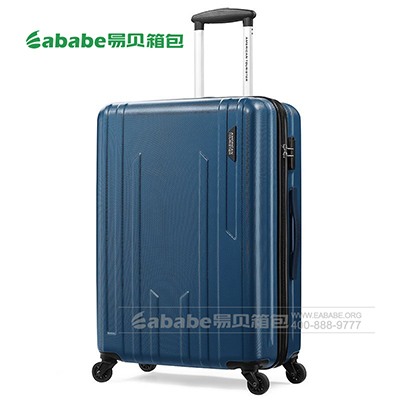 美旅箱包拉杆箱托运箱定制 蓝色