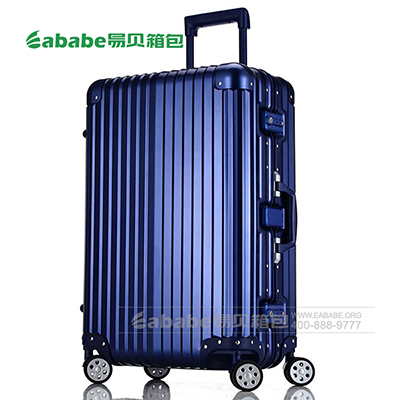 菲萝迪 高端铝框拉杆箱万向轮行李箱定制 蓝色