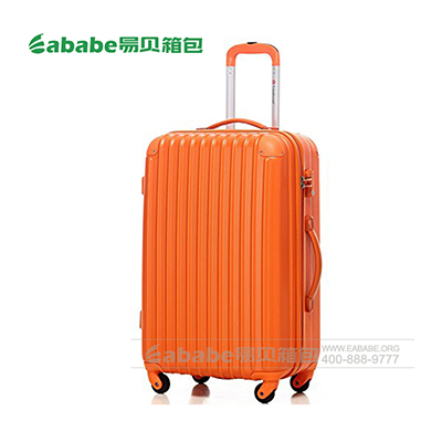 旅行之家 防刮耐磨磨砂面万向轮拉杆箱定制