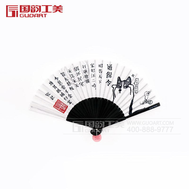 新款可爱布面扇子搞怪竹扇定制