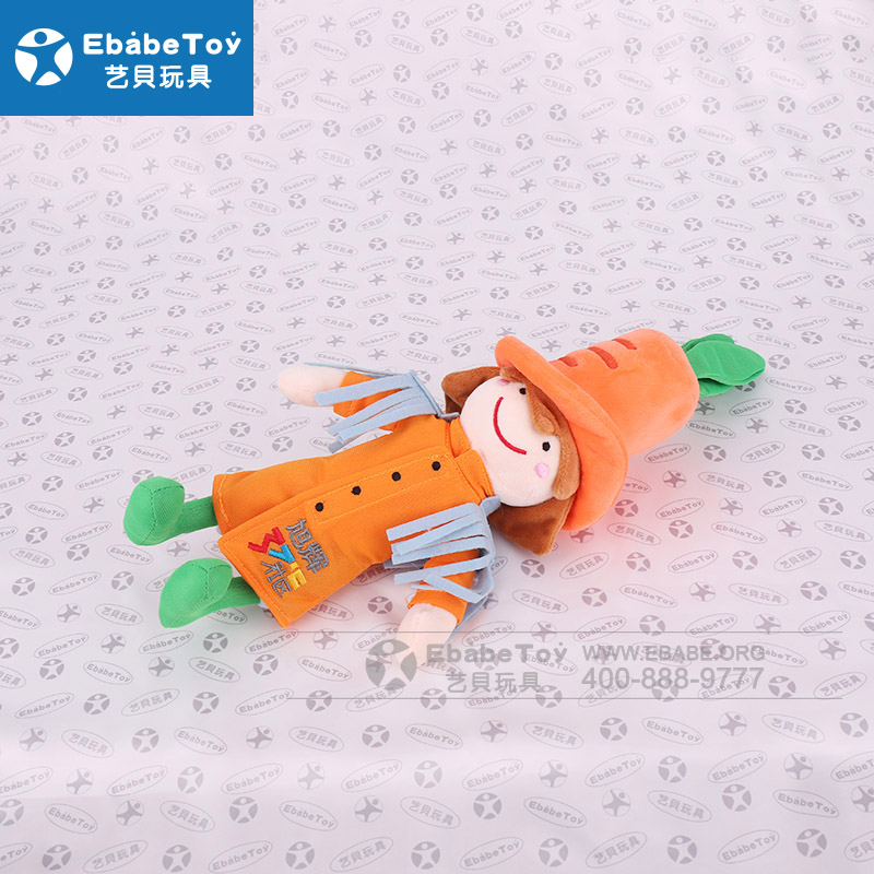 2018年2月 毛绒玩具人物 定制