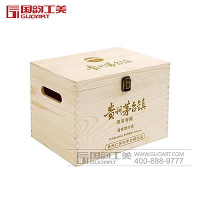 木质白酒木盒茅台酒木质礼品盒定做