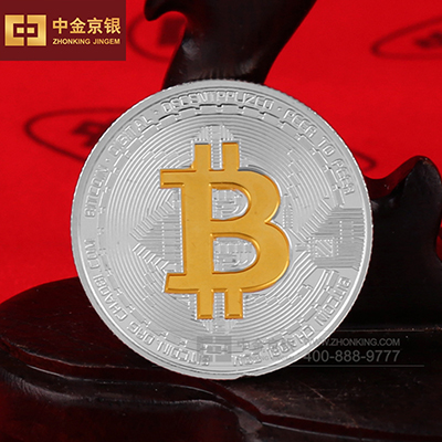 炒章网纪念章定制
