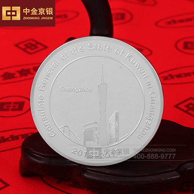 广州纪念章定制