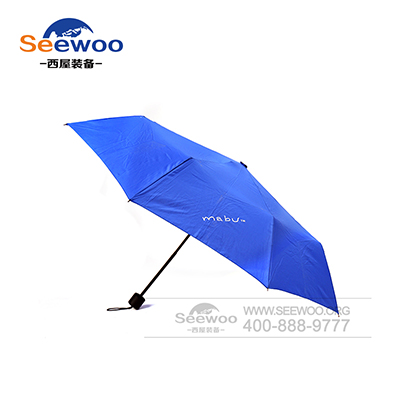蓝色折叠伞 便携雨伞标准雨伞 定制