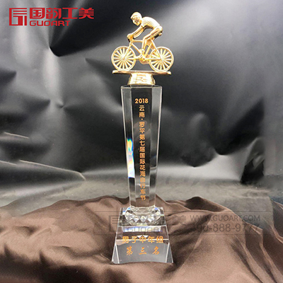 2018年3月 云南花海自行车节定制水晶奖杯