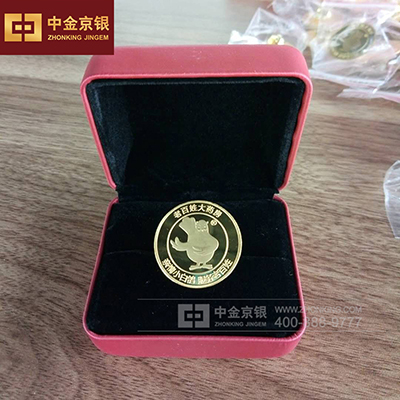 2018年3月 老百姓大药房足金纪念徽章定制