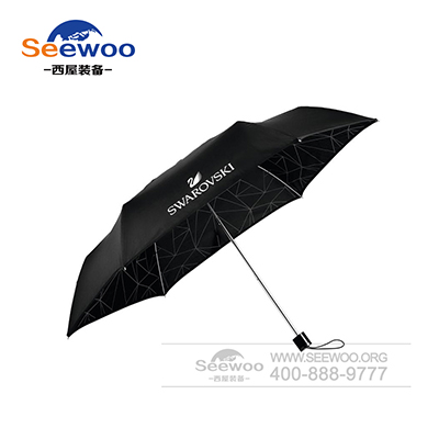 黑色精简折叠伞 高档多用晴雨伞 定制