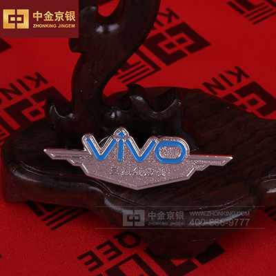 vivo三星级店长徽章定制