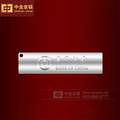 中国银行书签设计承制