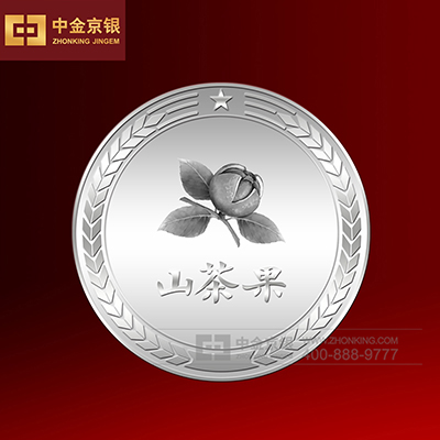 神州通油茶 纪念章定制