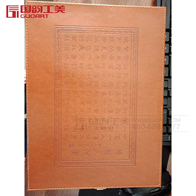 贾先生大货样-徐喜云  剪纸画定制