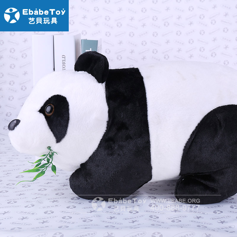 2018年4月 可爱熊猫毛绒玩具 定制