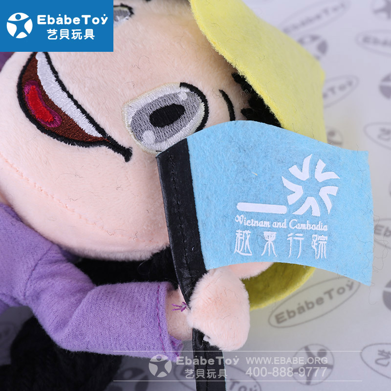 2018年4月 毛绒人物 毛绒玩偶厂家定做