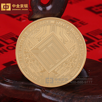 足金纪念章定制