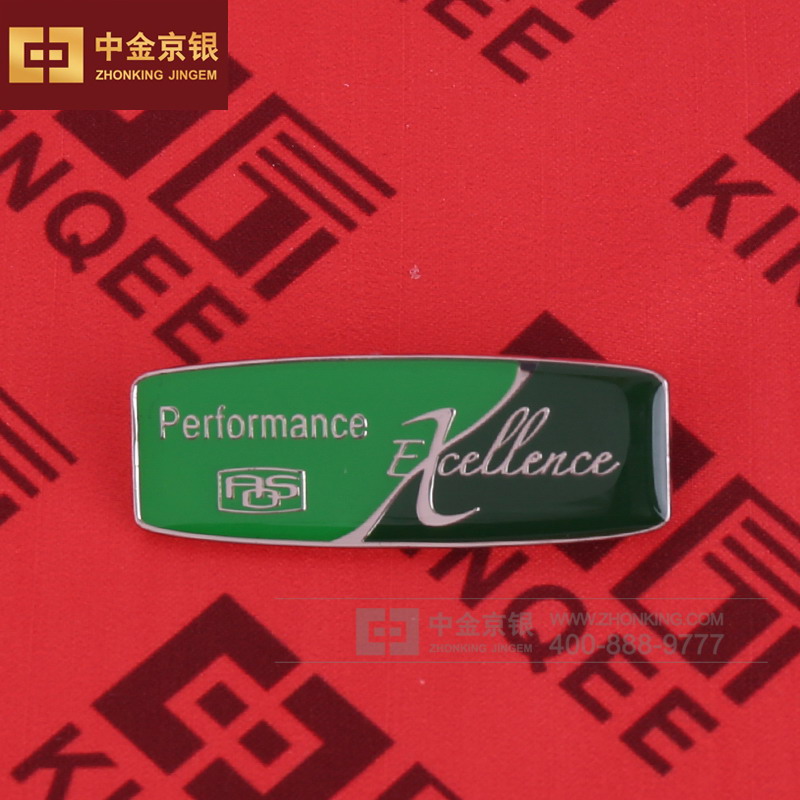 performance徽章定制