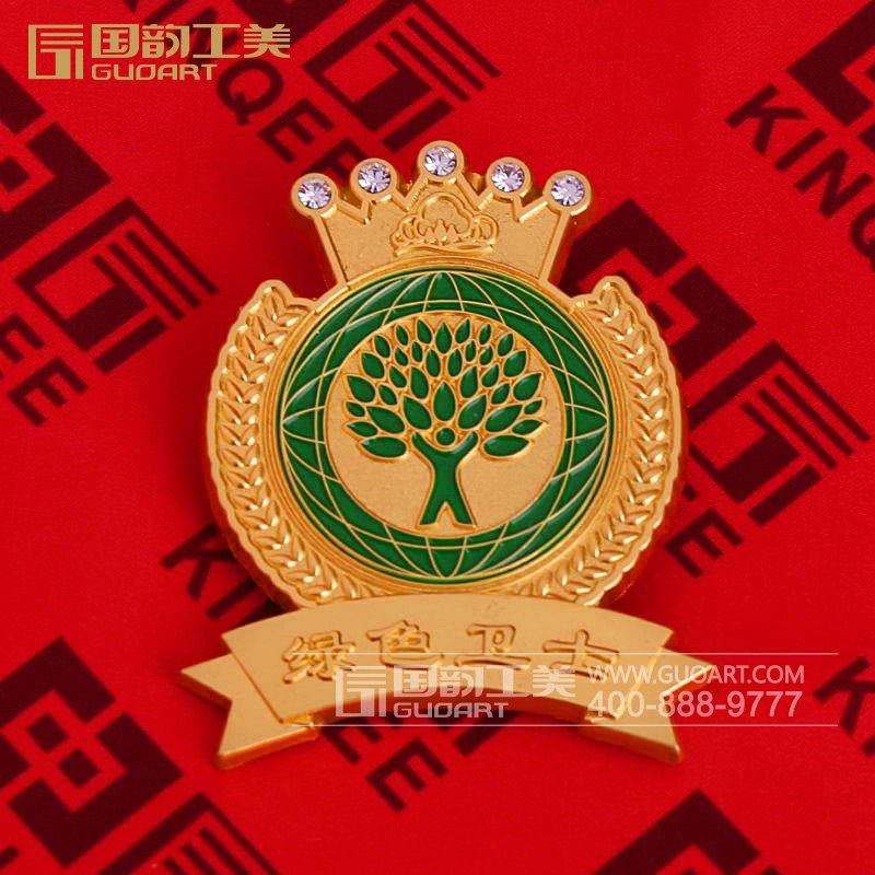 中国绿化基金会徽章纪念品定做
