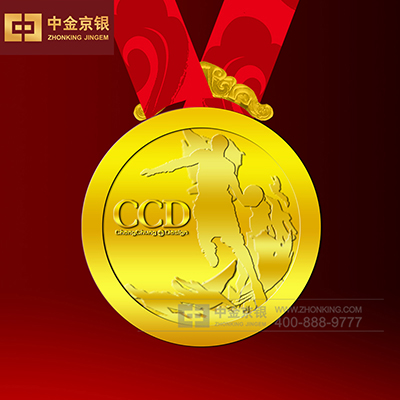 CCD篮球赛奖牌定制