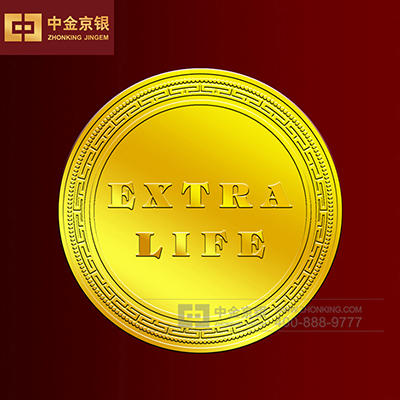 EXTRA LIFE纪念章定制