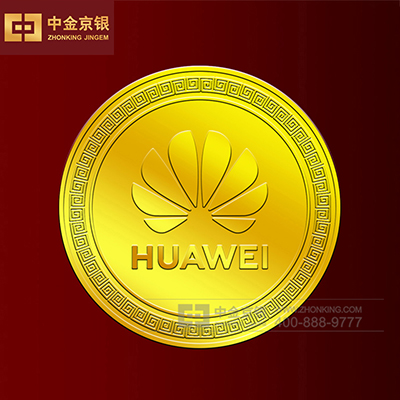 华为香农杯纪念章定制
